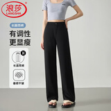 浪莎高腰直筒西装裤女春夏薄款垂感显瘦阔腿裤休闲通勤西裤女