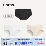 ubras女士内裤女抗菌底裆莫代尔三角裤