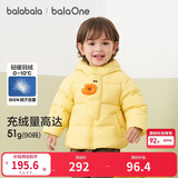 巴拉巴拉童装宝宝羽绒服男童冬装女童连帽外套萌趣2025新款面包服外套