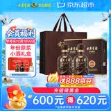 古井贡酒 年份原浆献礼 浓香型白酒 55度 500mL*2瓶 双瓶送礼