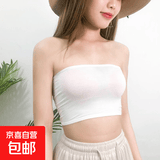 夏季女生薄款平口裹胸透气一片式抹胸防走光背心外穿内搭无袖上衣 白色 均码