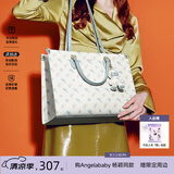 纽芝兰（NUCELLE）飞马托特包包女款2025年大容量公文包电脑包单肩手提大包生日礼物