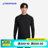 迪卡侬（DECATHLON）户外滑雪速干跑步透气轻量保暖舒适排汗弹力打底衣裤 【男士】黑色上装 M