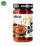 吉香居暴下饭笋子炒肉酱200g下饭酱牛肉酱调料拌面拌饭酱