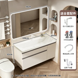 欧帝奴（OUDINU） 浴室柜组合卫生间洗手盆悬挂式吊柜洗脸盆洗漱台洗脸盆柜组合 奶油色拉篮美颜方镜100cm陶瓷海洋盆