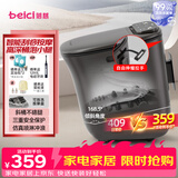 蓓慈(beici)泡脚桶杀菌足浴盆自动加热按摩暖脚洗脚盆足浴桶送父母送长辈男女友生日礼物M2pro