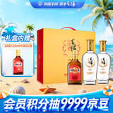 毛铺草本白酒 苦荞酒  金荞42度500ml*2瓶 礼盒送礼