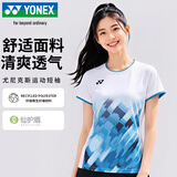 尤尼克斯（YONEX）羽毛球服国家队球迷版比赛训练运动T恤女20785CR白XO