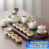 唐丰汝窑茶具整套带茶盘功夫茶具套装乔迁礼物伴手礼
