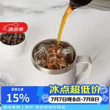 乐扣乐扣（LOCK&LOCK）遇见咖啡杯保温桌面杯男女情侣儿童水杯子390ML白色LHC4218WHT