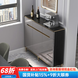 澳之音餐边柜一体靠墙柜子轻奢岩板餐厅边柜超薄家用厨房客厅储物茶水柜 79*29.6cm/岩板+烤漆/带高脚
