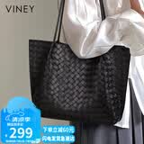 viney包包女包牛皮托特包大容量单肩腋下编织包生日礼物轻奢送女友老婆