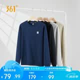 361°卫衣男装春夏季长袖运动服休闲跑步圆领宽松上衣服652334801D-8
