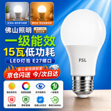 佛山照明（FSL）LED灯泡E27螺口节能灯超亮光源RG0一级能效15W 白光 6500K 