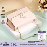 纽芝兰（NUCELLE）包包女款2026轻奢侈品牌女生单肩斜挎包520情人节生日礼物送女友