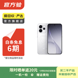 OPPO Reno/Find/K/R/折叠屏系列 X9/X8/X7 N6/N5/N3 flip pro/Ultra系列 二手手机 国行 OPPO Reno15