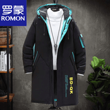 罗蒙（ROMON）高档袄羽棉绒服男中长款冬季加长加厚外套2026新款潮流修身中青年 9568超厚版黑绿高档人造棉升级款 XL （120斤-135斤）