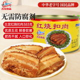 古龙红烧扣肉383g 厦门风味肉罐头年货猪肉熟食速食方便下饭菜应急