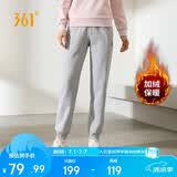 361°运动裤子女春季跑步宽松加绒休闲裤束脚长裤卫裤662344702D