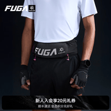 KAILAS FUGA VITA凯乐石户外跑步腰包男越野登山马拉松专用运动手机包女 午夜黑 XL