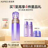 欧珀莱时光锁紧致弹润精华水滋润型 提拉抗皱补水护肤品生日礼物
