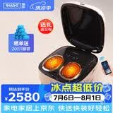 瑞多足疗机 足部按摩器脚部脚底足底穴位热敷M400小腿部抖动按摩 节日生日礼物送父母爸爸妈妈长辈 M-400 2025款 /曙光金