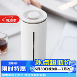 泰摩小U法压壶450ml 手冲咖啡壶冲茶器 玻璃咖啡滤杯法式滤压壶