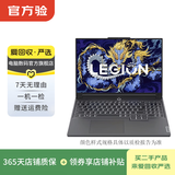 联想（Lenovo）小新/昭阳/IdeaPad/YOGA/扬天 二手笔记本 颜色参数可参考质检报告 联想 IdeaPad 14s 2021