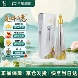 牛栏山 百年银牛 牛角尖 浓香型 白酒 纯粮优级 43度 500ml*1瓶 单瓶装