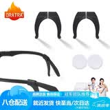 DRATRA防滑硅胶耳勾防掉镜脚套防脱落镜腿套耳钩固定神器耳托夹耳后配件
