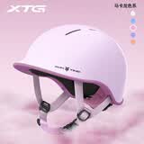 迅霆（XUNTING）日系儿童骑行头盔夏季自行车滑轮滑板平衡车男女孩1-3-6-8岁头盔夏季四季通用安全帽 玫瑰粉【1-6岁】头围可调45-51cm