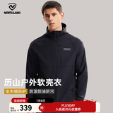 诺诗兰（NORTHLAND）软壳外套男式防泼水徒步户外登山三防夹克外套软壳衣 纯黑色-70E男 175