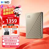 西部数据（WD）移动硬盘4TB type-c Ultra系列 2.5英寸 金 机械硬盘 笔记本电脑外接加密兼容Mac 大容量家庭存储