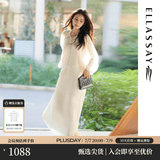 歌力思（ELLASSAY）【流光半裙】26夏新款云上舞白松弛气质褶皱遮胯显瘦长款半身裙女 纯净白 L