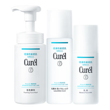 珂润（Curel）保湿3件套(洁面+3号水+乳液)补水敏感肌化妆品护肤品套装生日礼物