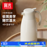 富光保温壶家用大容量热水瓶礼物暖水瓶壶宿舍办公水壶1.6L