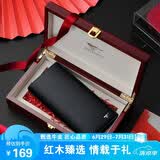 七匹狼钱包男士长款卡包驾驶证包送爸爸男友老公长辈生日实用礼物