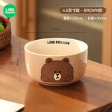 满朝佳（MANCHAOJIA）LINE FRIENDS儿童饭碗卡通陶瓷餐具家用汤碗面碗新款高颜值小餐具