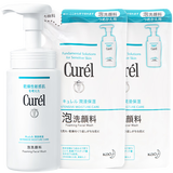珂润（Curel）氨基酸洗面奶温和清洁敏感肌男女护肤京东自营 保湿洁面泡沫410ml