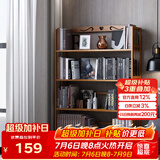 安尔雅书架落地高127cm多层楠竹书柜置物架储物收纳架 4层90