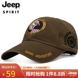 JEEP帽子男四季款棒球帽时尚刺绣鸭舌帽男女士休闲户外运动帽子A0060