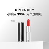 纪梵希（Givenchy）小羊皮N304加州红色口红唇膏 生日礼物送女友