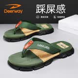 德尔惠（DEERWAY）人字拖男鞋2026夏季拖鞋男士时尚凉鞋男款户外沙滩鞋 军绿  42