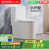 TOTOGURU9系列包安装马桶虹吸式家用普通坐便器抽水马桶送货上门 GURU169CN-59cm小户型-无棱清洗