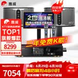 惠威（HiVi）KF10 家庭ktv音响套装专业影院家用四分频10英寸卡拉ok唱歌三年免费点歌机一体机全套设备音箱 套装3：10吋2.0经典款