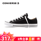 匡威（Converse）匡威 All Star 男女经典常青款低帮情侣鞋休闲帆布鞋学生板鞋 101001 经典低帮 36 /3.5