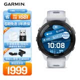佳明（GARMIN）Forerunner265月光白心率血氧户外跑步运动智能手表男女表礼物