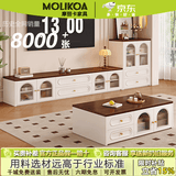 MOLIKOA简约电视柜法式复古风茶几储物柜客厅大容量收纳地柜法式电视机柜 胡桃色-电视柜 长200*40*45CM 送货到家