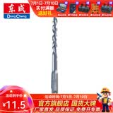 东成 电锤冲击钻头 圆柄两坑两槽合金钻头电动工具附件 14*160mm