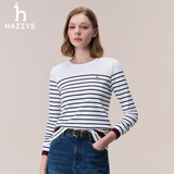 哈吉斯（HAZZYS）女装 2026新款秋季女士长T经典圆领条纹休闲长袖T恤女ABTSE0DCF05 白色WT XL (170/92A 42)